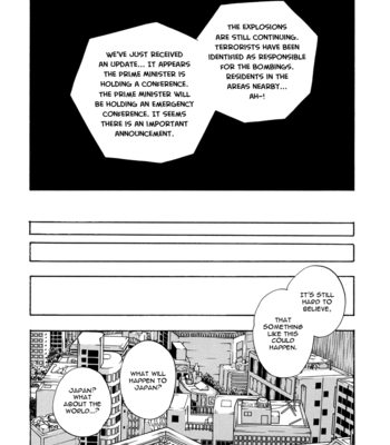 [Tanaka Suzuki] Mabayui Hikari – Vol.01 [Eng] – Gay Manga sex 30