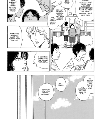 [Tanaka Suzuki] Mabayui Hikari – Vol.01 [Eng] – Gay Manga sex 32