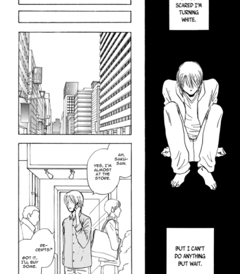 [Tanaka Suzuki] Mabayui Hikari – Vol.01 [Eng] – Gay Manga sex 38