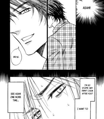 [Tanaka Suzuki] Mabayui Hikari – Vol.01 [Eng] – Gay Manga sex 61