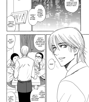 [Tanaka Suzuki] Mabayui Hikari – Vol.01 [Eng] – Gay Manga sex 88