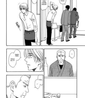 [Tanaka Suzuki] Mabayui Hikari – Vol.01 [Eng] – Gay Manga sex 90