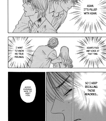 [Tanaka Suzuki] Mabayui Hikari – Vol.01 [Eng] – Gay Manga sex 94