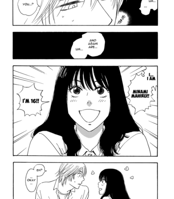 [Tanaka Suzuki] Mabayui Hikari – Vol.01 [Eng] – Gay Manga sex 104