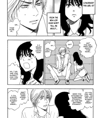 [Tanaka Suzuki] Mabayui Hikari – Vol.01 [Eng] – Gay Manga sex 110