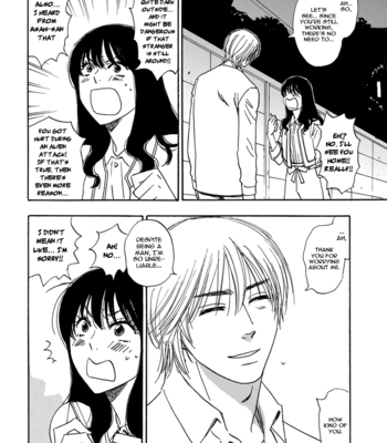 [Tanaka Suzuki] Mabayui Hikari – Vol.01 [Eng] – Gay Manga sex 114