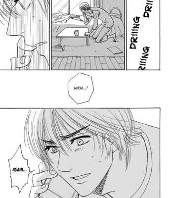[Tanaka Suzuki] Mabayui Hikari – Vol.01 [Eng] – Gay Manga sex 117