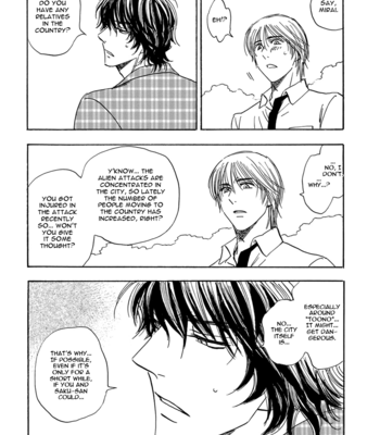 [Tanaka Suzuki] Mabayui Hikari – Vol.01 [Eng] – Gay Manga sex 124