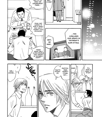[Tanaka Suzuki] Mabayui Hikari – Vol.01 [Eng] – Gay Manga sex 157
