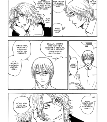 [Tanaka Suzuki] Mabayui Hikari – Vol.01 [Eng] – Gay Manga sex 159
