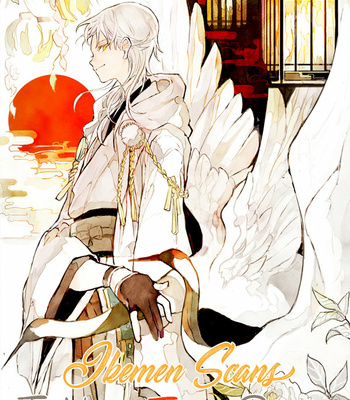 [Tanaka Suzuki] Mabayui Hikari – Vol.01 [Eng] – Gay Manga thumbnail 001