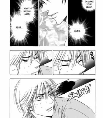 [Tanaka Suzuki] Mabayui Hikari – Vol.01 [Eng] – Gay Manga sex 67