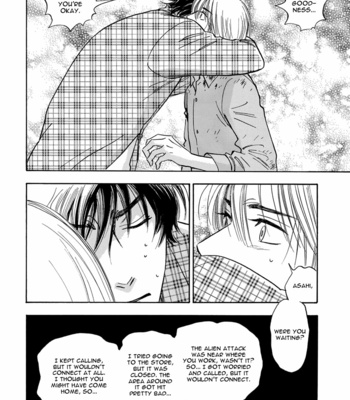 [Tanaka Suzuki] Mabayui Hikari – Vol.01 [Eng] – Gay Manga sex 76