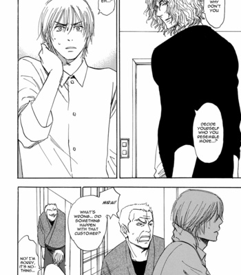 [Tanaka Suzuki] Mabayui Hikari – Vol.01 [Eng] – Gay Manga sex 146