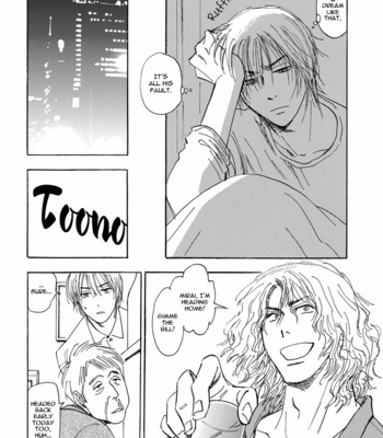 [Tanaka Suzuki] Mabayui Hikari – Vol.01 [Eng] – Gay Manga sex 150