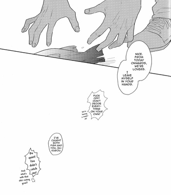 [Kushiyabu/ Kuroda] Boku no Hero Academia dj – Tsuri Suru TodoBaku [Eng] – Gay Manga sex 18