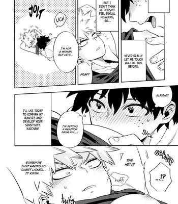 [Ajisuru + Nekuta] Bondage Anthology – My Hero Academia dj [Eng] – Gay Manga sex 8