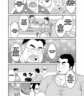 [Chobikuma] Taka-chan and Yama-chan [Filipino] – Gay Manga sex 5