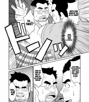 [Chobikuma] Taka-chan and Yama-chan [Filipino] – Gay Manga sex 17