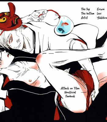 [Yukihira] Mononoke EruRi – Attack on Titan dj [Eng] – Gay Manga sex 2