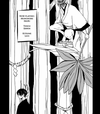 [Yukihira] Mononoke EruRi – Attack on Titan dj [Eng] – Gay Manga sex 3