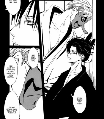 [Yukihira] Mononoke EruRi – Attack on Titan dj [Eng] – Gay Manga sex 9