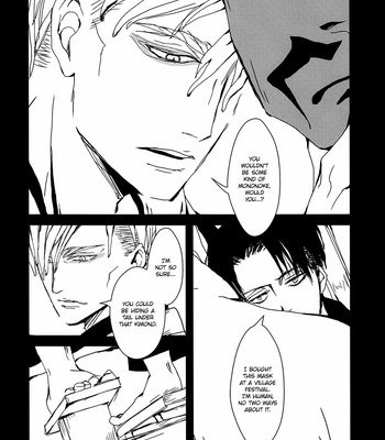 [Yukihira] Mononoke EruRi – Attack on Titan dj [Eng] – Gay Manga sex 10