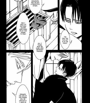 [Yukihira] Mononoke EruRi – Attack on Titan dj [Eng] – Gay Manga sex 12