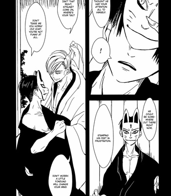 [Yukihira] Mononoke EruRi – Attack on Titan dj [Eng] – Gay Manga sex 13