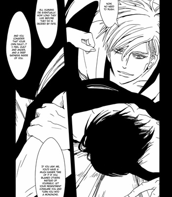 [Yukihira] Mononoke EruRi – Attack on Titan dj [Eng] – Gay Manga sex 15