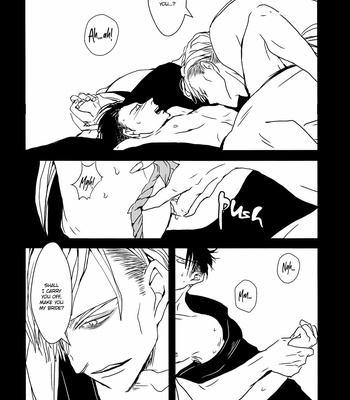[Yukihira] Mononoke EruRi – Attack on Titan dj [Eng] – Gay Manga sex 18