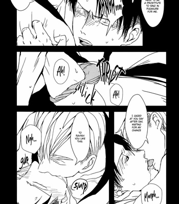 [Yukihira] Mononoke EruRi – Attack on Titan dj [Eng] – Gay Manga sex 19