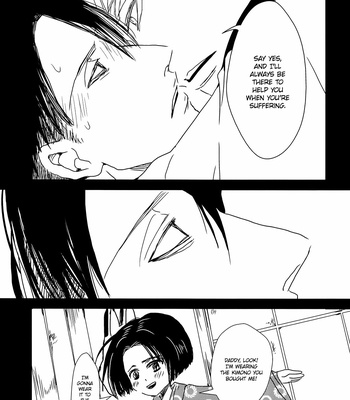 [Yukihira] Mononoke EruRi – Attack on Titan dj [Eng] – Gay Manga sex 21
