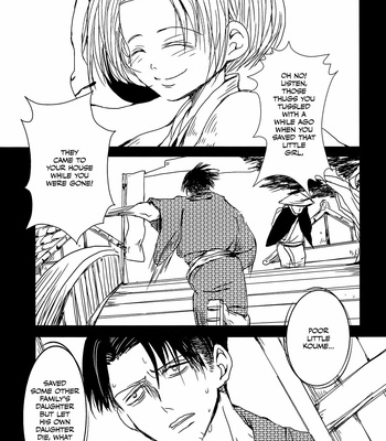 [Yukihira] Mononoke EruRi – Attack on Titan dj [Eng] – Gay Manga sex 23