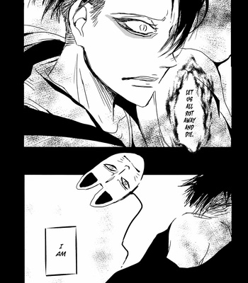 [Yukihira] Mononoke EruRi – Attack on Titan dj [Eng] – Gay Manga sex 25