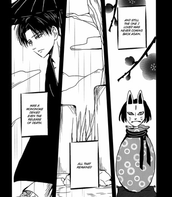 [Yukihira] Mononoke EruRi – Attack on Titan dj [Eng] – Gay Manga sex 28