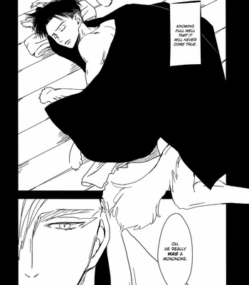 [Yukihira] Mononoke EruRi – Attack on Titan dj [Eng] – Gay Manga sex 30