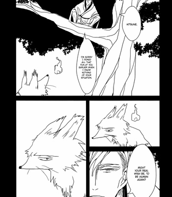 [Yukihira] Mononoke EruRi – Attack on Titan dj [Eng] – Gay Manga sex 33