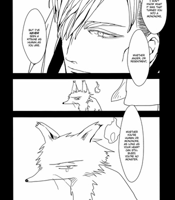 [Yukihira] Mononoke EruRi – Attack on Titan dj [Eng] – Gay Manga sex 34