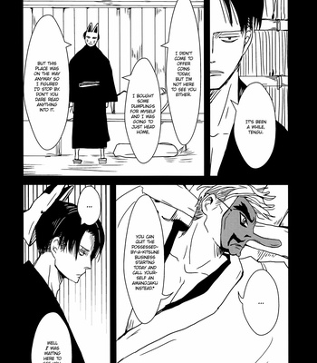 [Yukihira] Mononoke EruRi – Attack on Titan dj [Eng] – Gay Manga sex 38