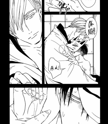 [Yukihira] Mononoke EruRi – Attack on Titan dj [Eng] – Gay Manga sex 49