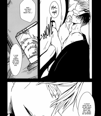 [Yukihira] Mononoke EruRi – Attack on Titan dj [Eng] – Gay Manga sex 50