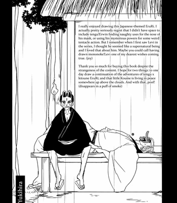 [Yukihira] Mononoke EruRi – Attack on Titan dj [Eng] – Gay Manga sex 58