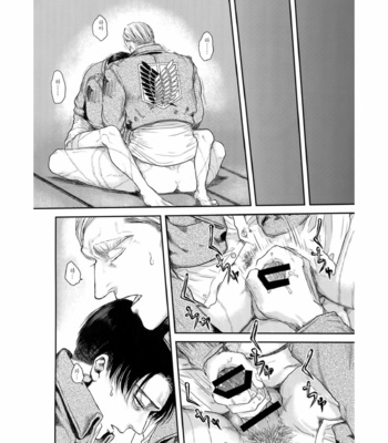 [13 (A太)] are you ready? – Attack on Titan dj [Kr] – Gay Manga sex 9