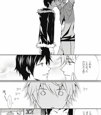 [Keenism] Please Be Careful About Romance -Durarara!! dj [JP] – Gay Manga sex 32