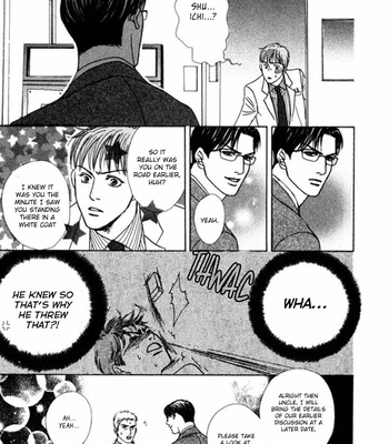 [HONMA Akira] Ai ga Kami o Korosu Toki [Eng] – Gay Manga sex 162