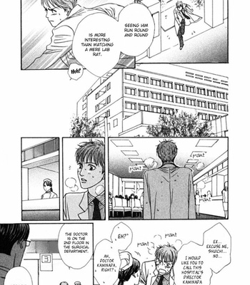 [HONMA Akira] Ai ga Kami o Korosu Toki [Eng] – Gay Manga sex 166