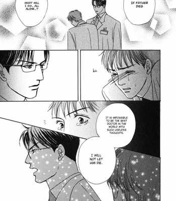 [HONMA Akira] Ai ga Kami o Korosu Toki [Eng] – Gay Manga sex 180