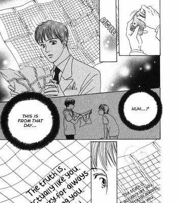 [HONMA Akira] Ai ga Kami o Korosu Toki [Eng] – Gay Manga sex 182