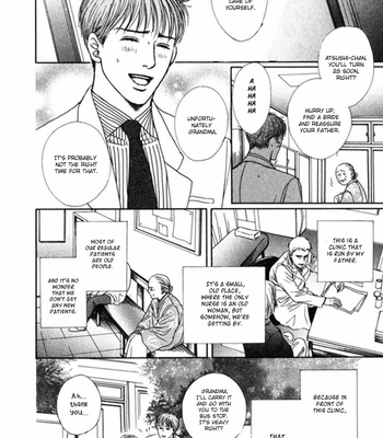 [HONMA Akira] Ai ga Kami o Korosu Toki [Eng] – Gay Manga sex 155